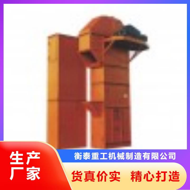 機粉塵加濕攪拌機專業生產制造廠