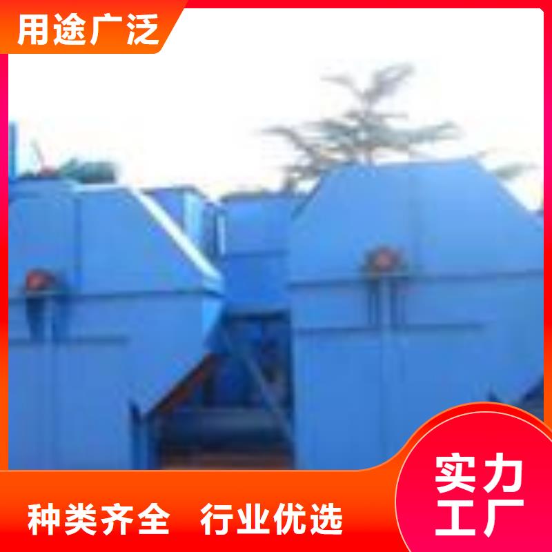 机光氧净化器实体诚信经营