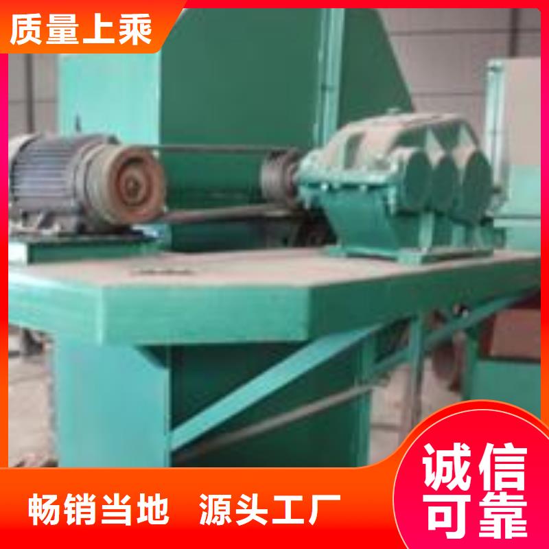 机无轴螺旋输送机用心服务
