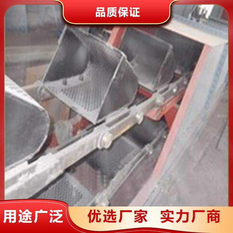 机斗式机应用领域
