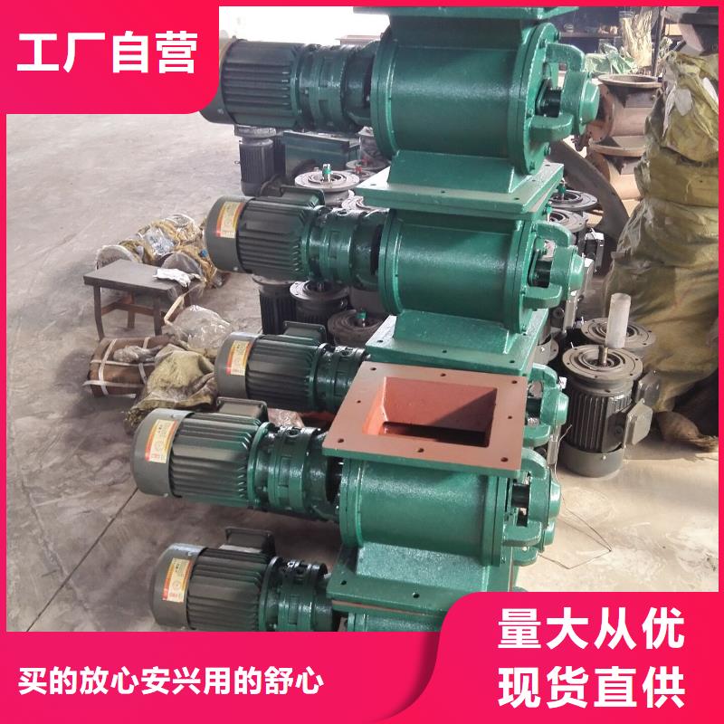 原阳|卫滨|鹤壁|三门峡|洛阳|南阳|周口|信阳|漯河闸阀【FU拉链机】畅销当地-衡泰重工机械制造(新乡市分公司)