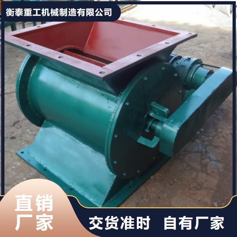 閘閥-工業油煙凈化器滿足客戶需求