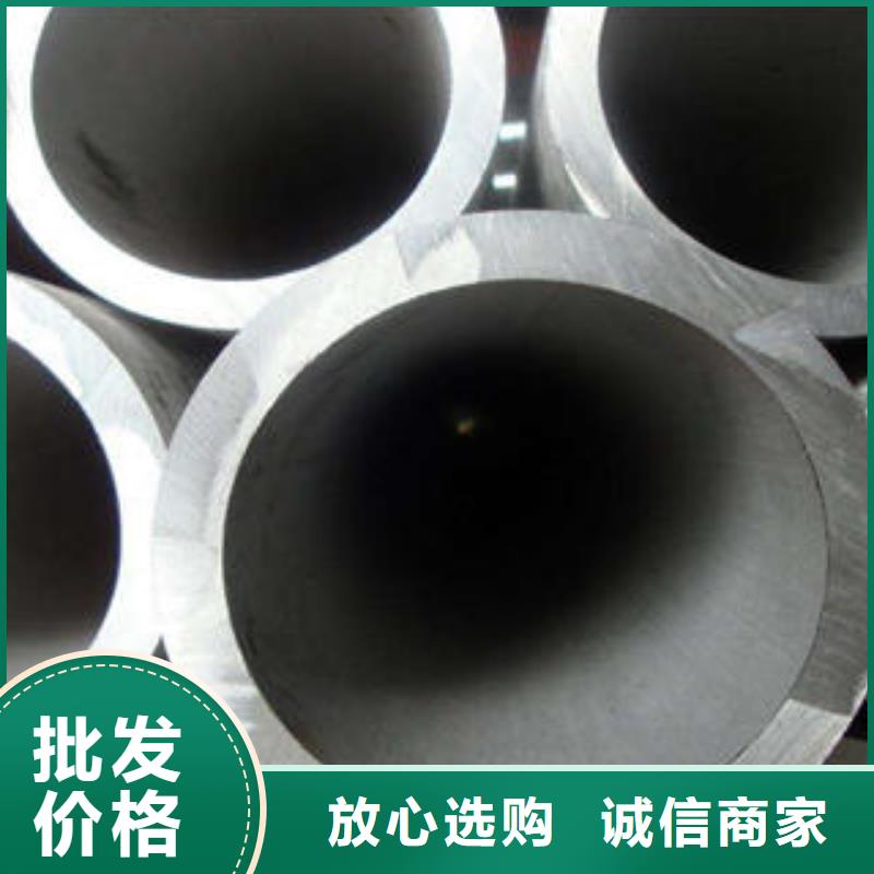 不锈钢管-不锈钢板品种全