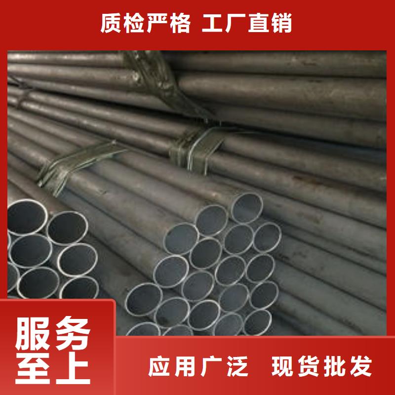 不锈钢管不锈钢拉丝板来图定制