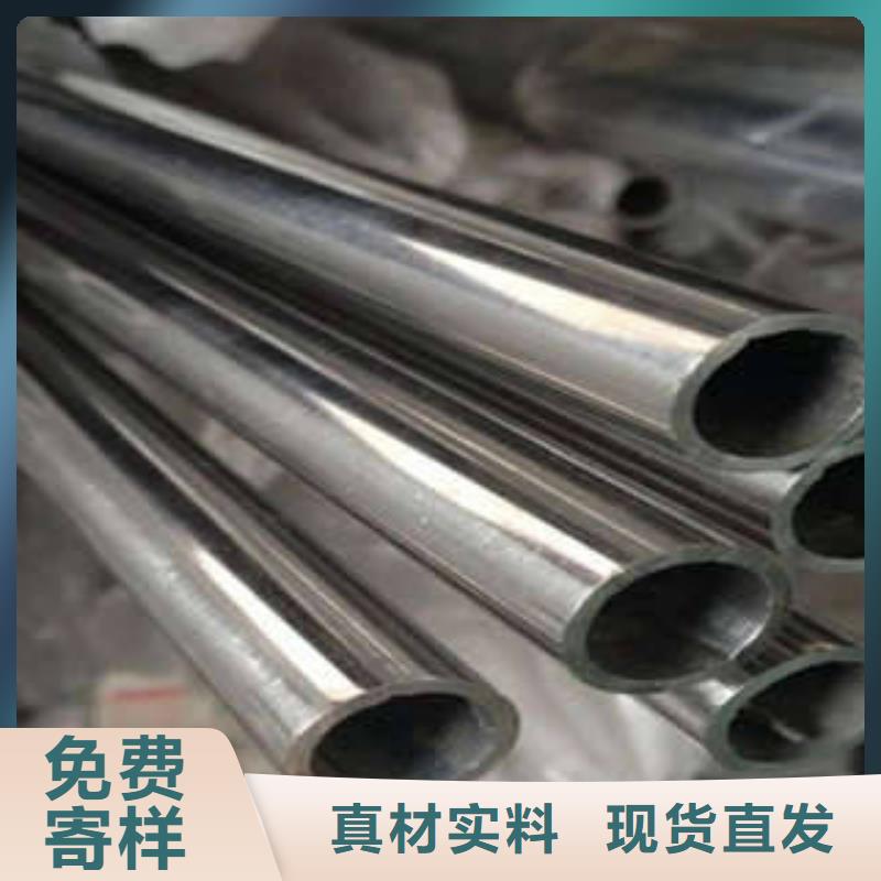 【不锈钢管】-不锈钢焊管定制速度快工期短