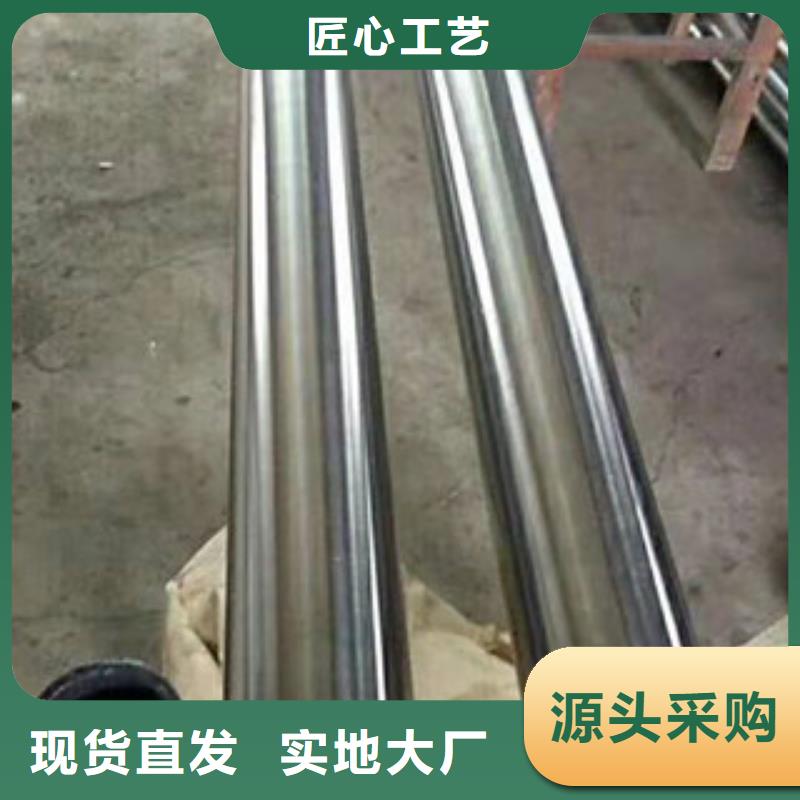 镀铬钢管无缝钢管发货及时