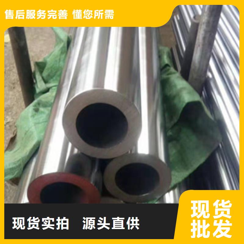 镀铬钢管异型钢管专注生产制造多年