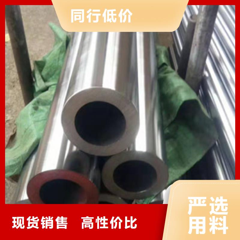 镀铬钢管高压锅炉管多种规格库存充足