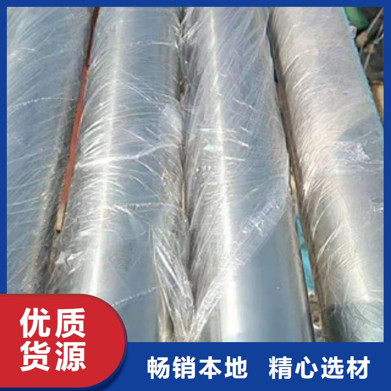 镀铬钢管无缝钢管真实拍摄品质可靠