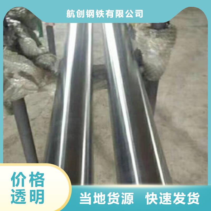 镀铬钢管16mndg无缝钢管种类丰富