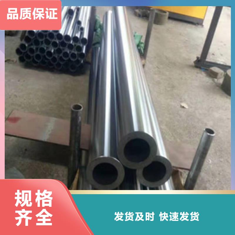 航创合金钢管【镀铬钢管】,合金钢管厂家直销值得选择qy55.com