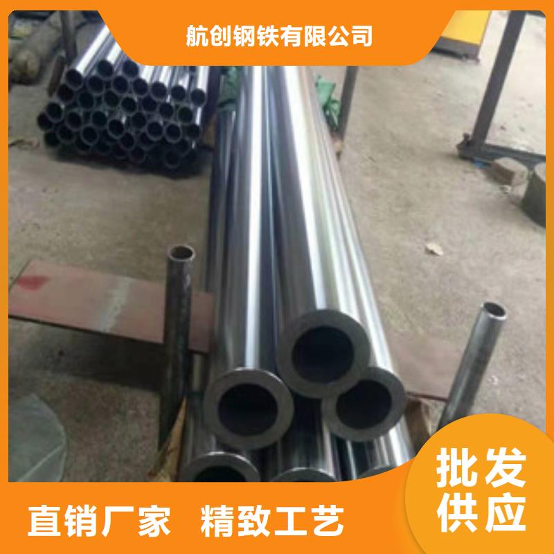 【镀铬钢管】-异型钢管库存量大|东台|亭湖|泰州|徐州|镇江|常州qy55.com