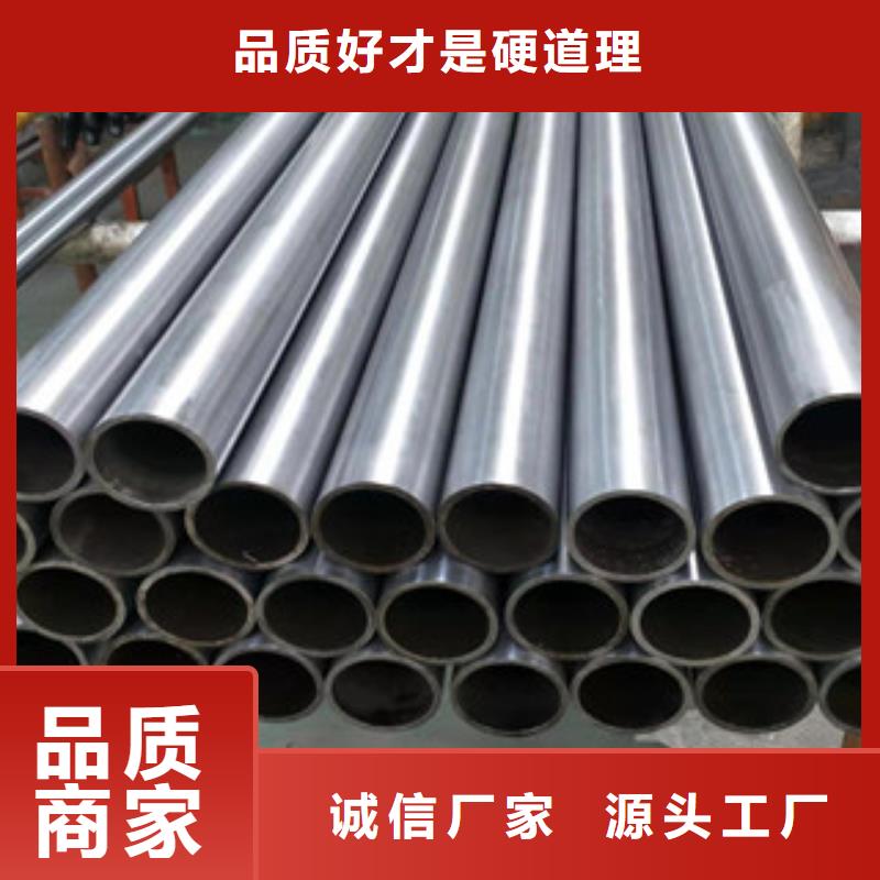 航创合金钢管【镀铬钢管】-异型钢管库存量大企业旺旺