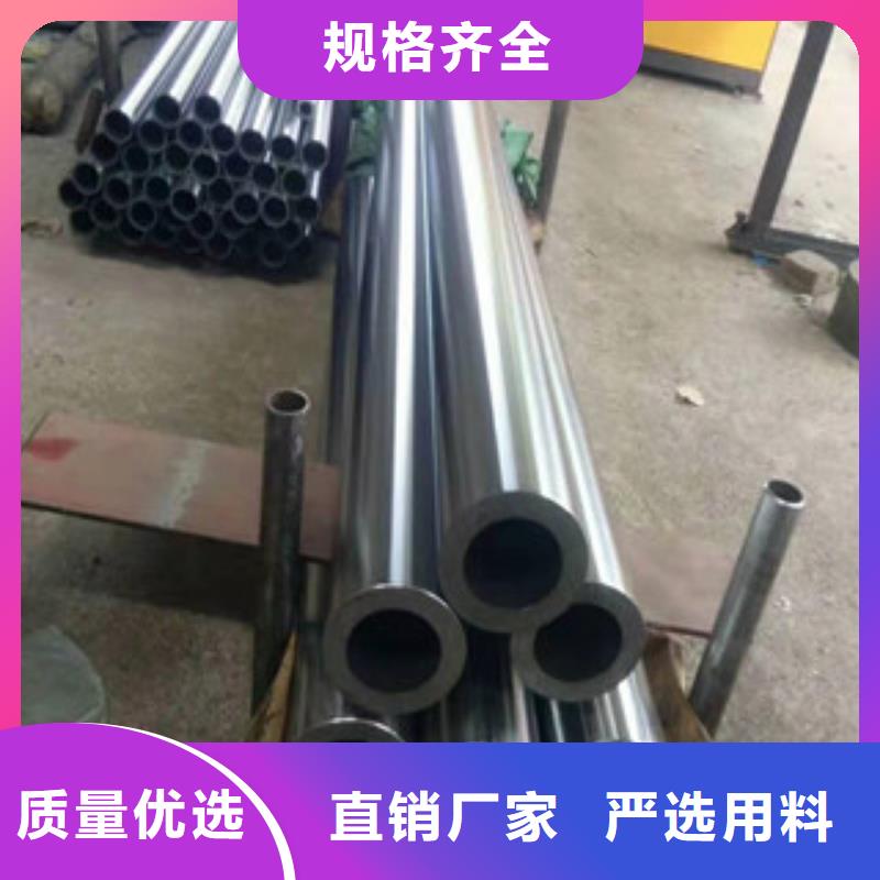 【镀铬钢管低中压锅炉管经验丰富质量放心】