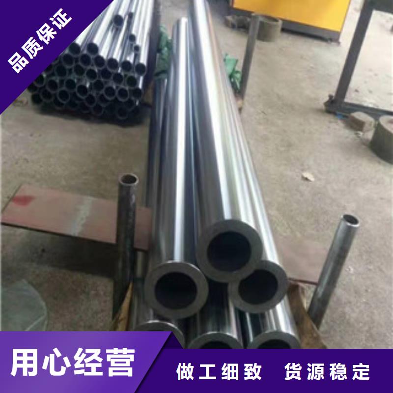 镀铬钢管异型钢管专注生产制造多年