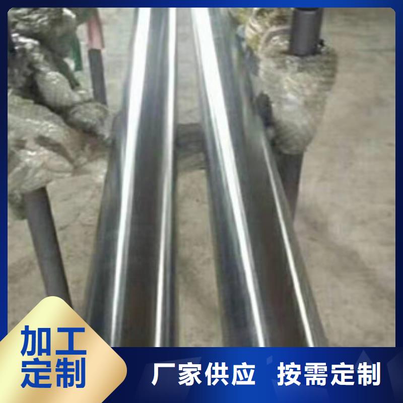 【镀铬钢管】-异型钢管库存量大|东台|亭湖|泰州|徐州|镇江|常州qy55.com