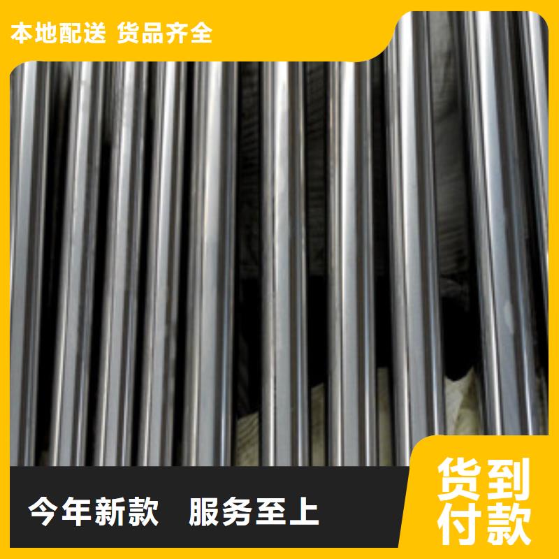 【镀铬钢管_高压锅炉管产地货源】