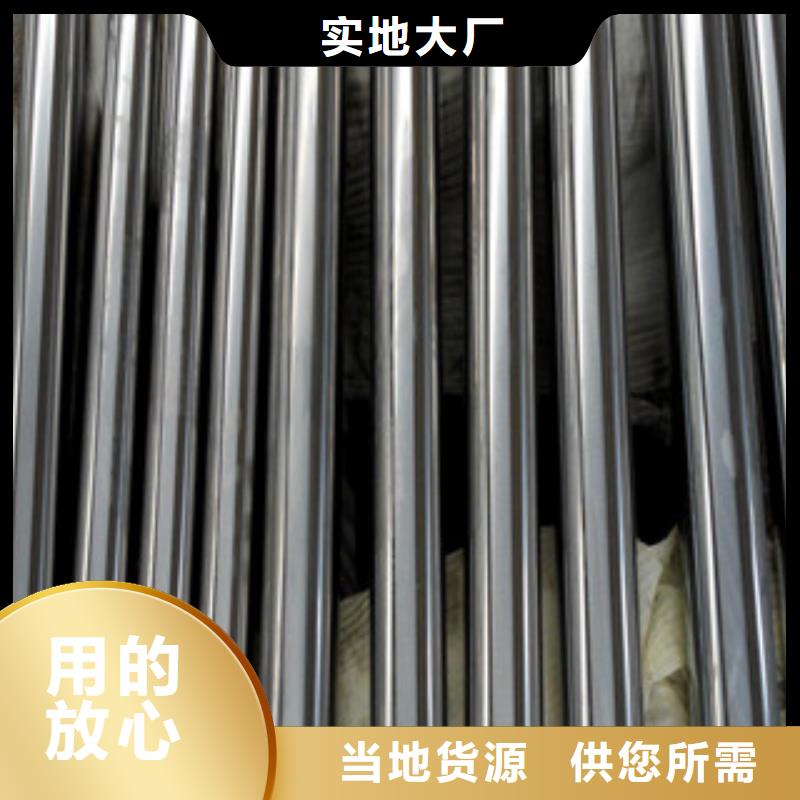 镀铬钢管-无缝钢管源头厂家直销