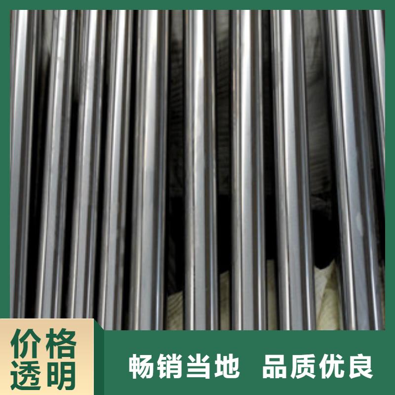 镀铬钢管,异型钢管用心做好每一件产品