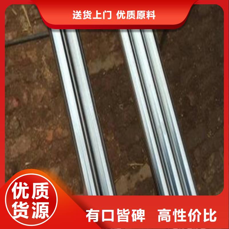 镀铬钢管,【异型钢管】厂家销售