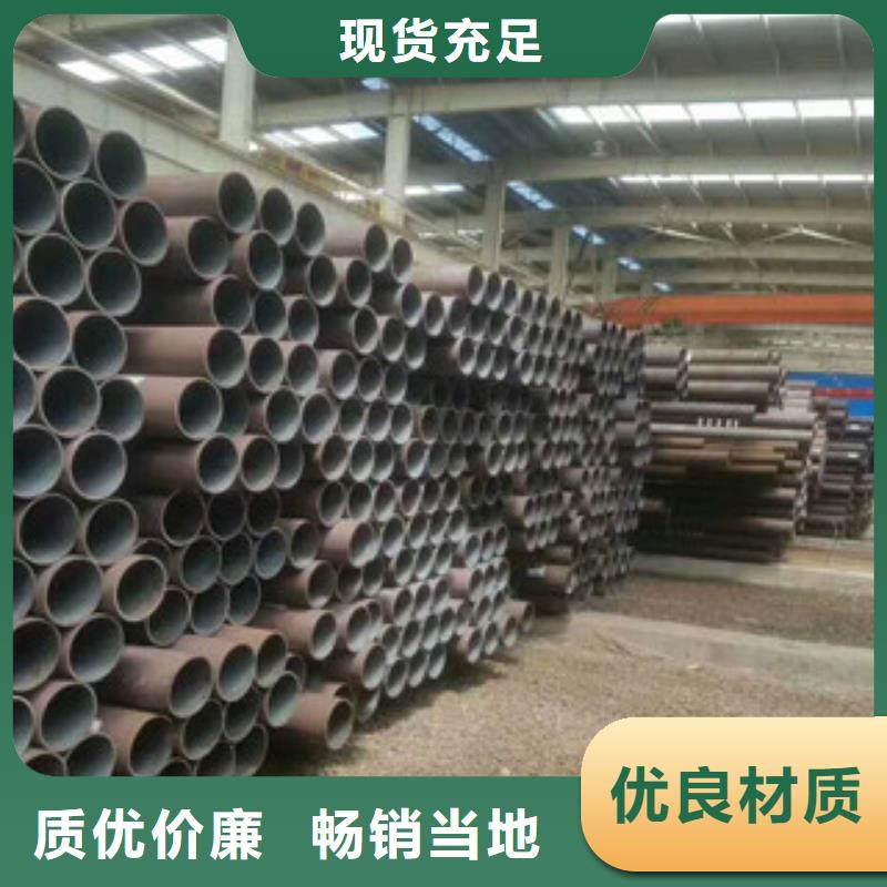 ：批发15CrMo无缝钢管全国发货