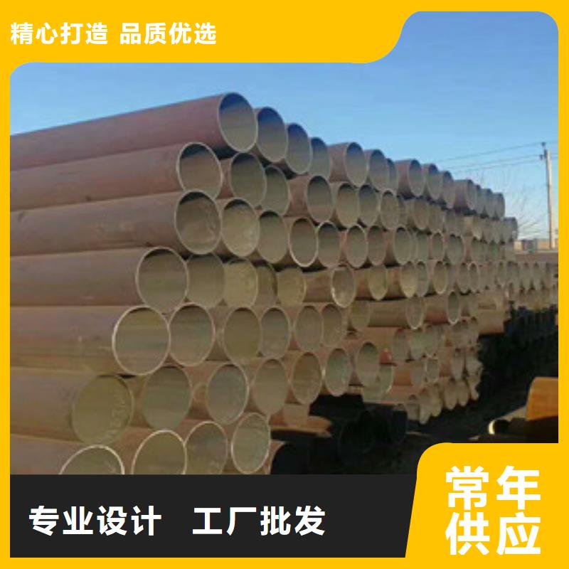 无缝钢管高压锅炉管大库存无缺货危机