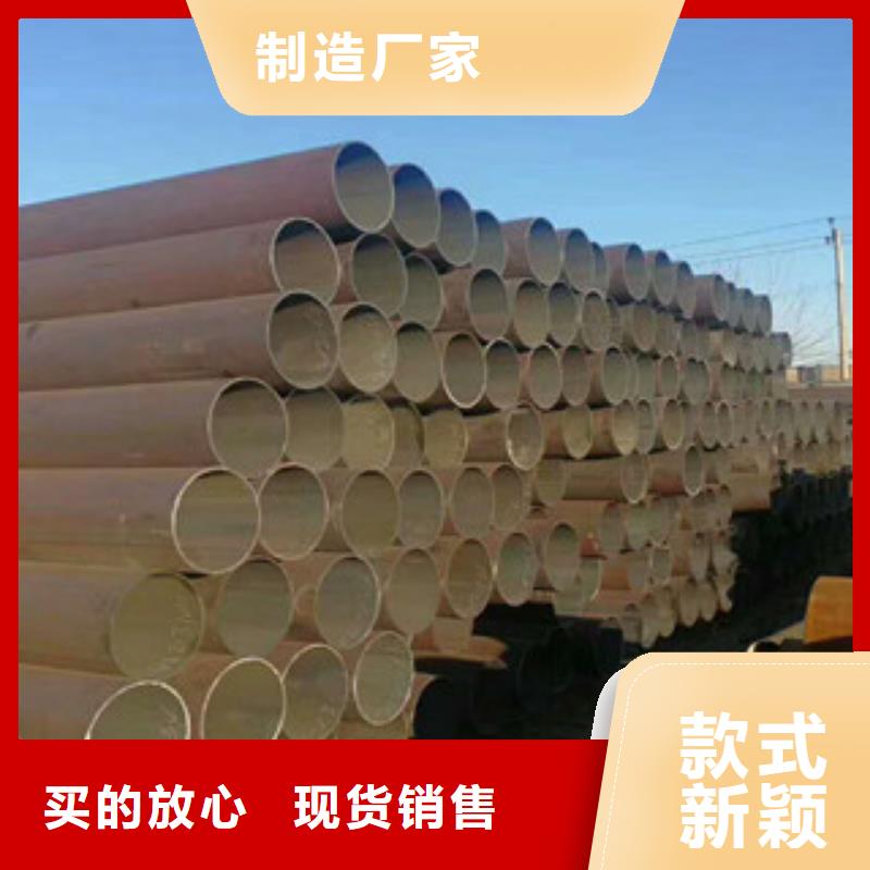 无缝钢管质量上乘