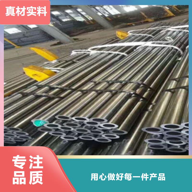 Q345B現(xiàn)貨鋼管