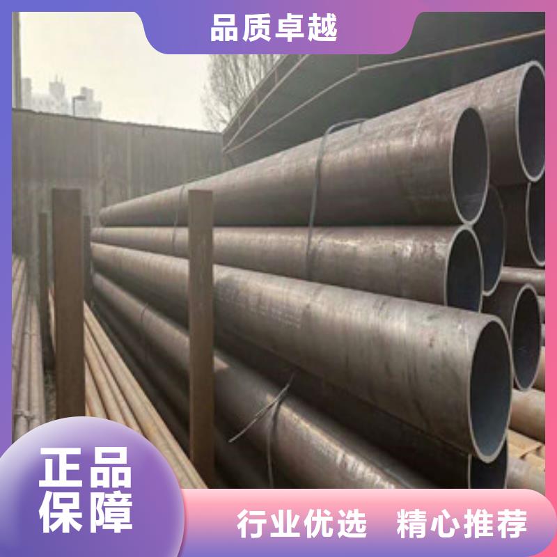 航创合金钢管合金钢管,【耐磨钢板】敢与同行比质量