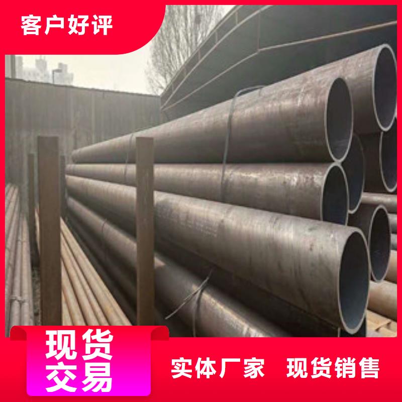合金钢管一致好评产品