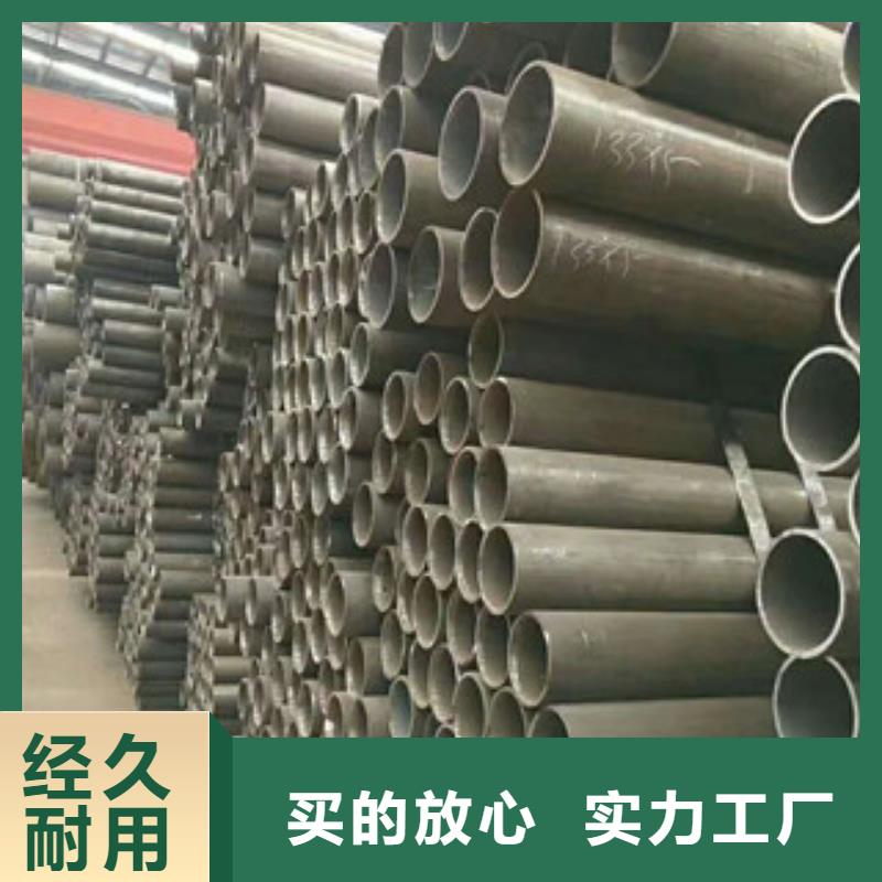 直销：15CrMo合金管支持货到付款