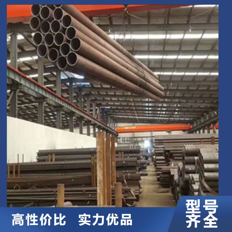 【合金钢管】,16mndg无缝钢管优质货源
