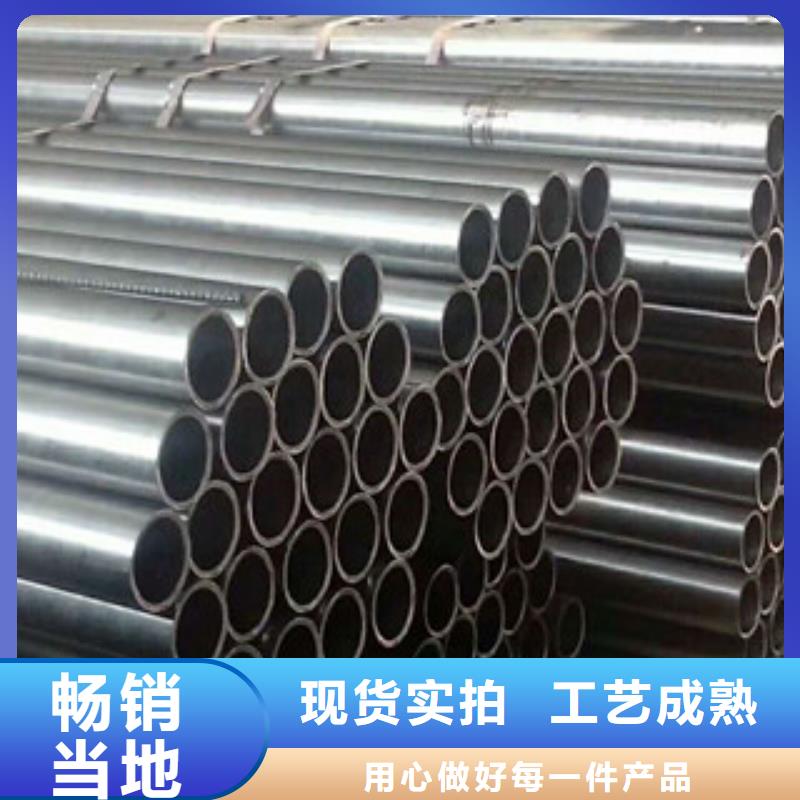 航创合金钢管合金钢管,【耐磨钢板】敢与同行比质量