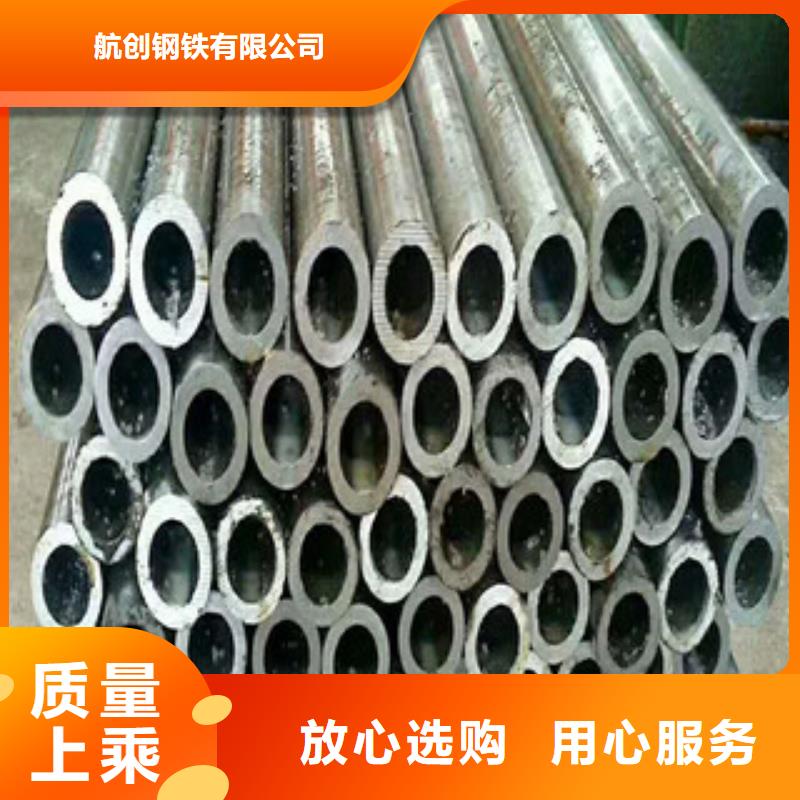 合金钢管高压锅炉管产地采购