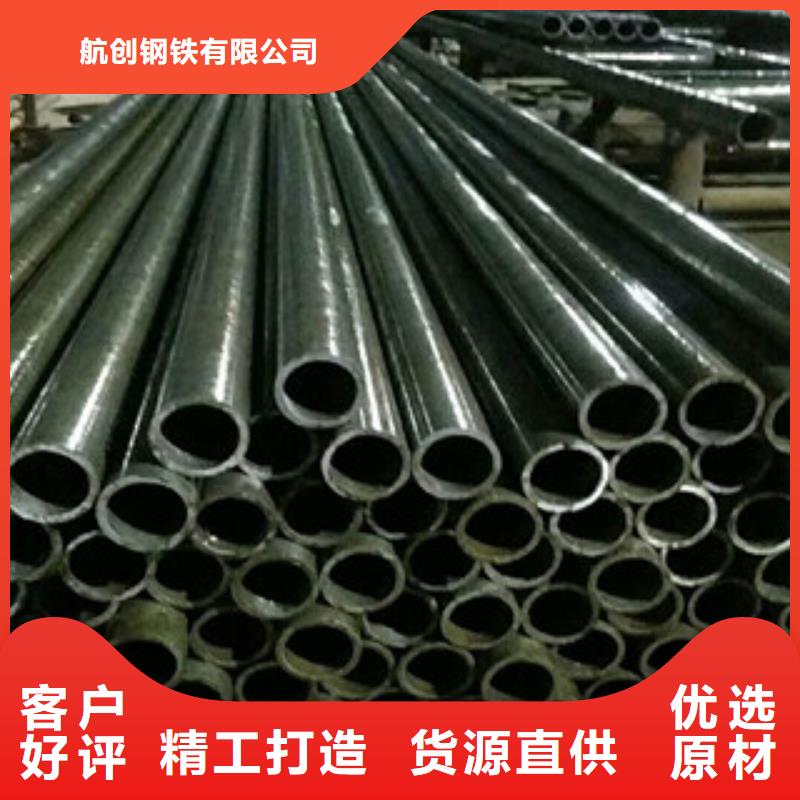 合金钢管精密钢管产品优势特点