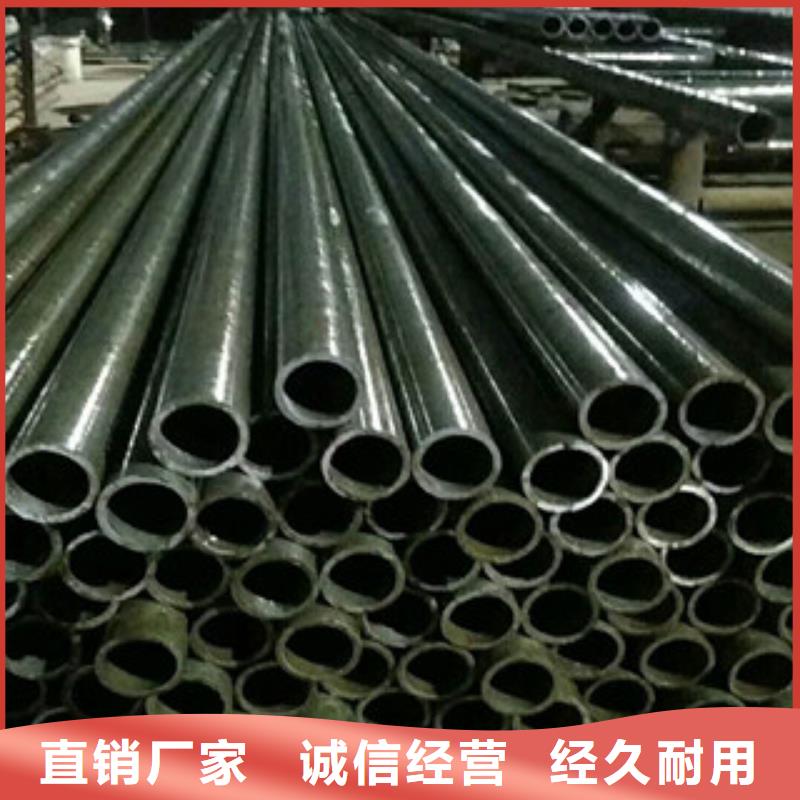合金钢管-无缝钢管一站式供应