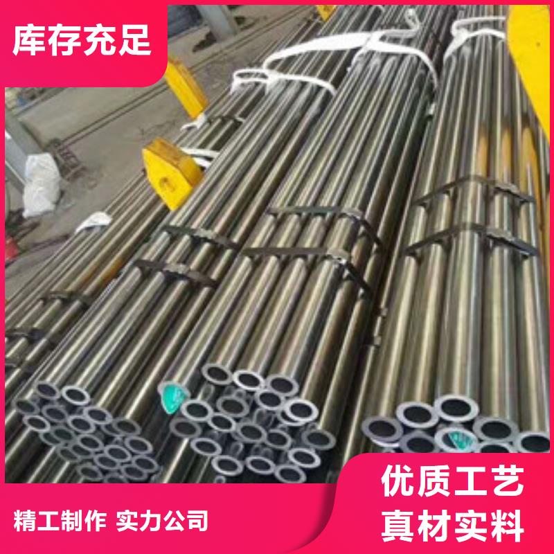 合金钢管精密钢管好产品有口碑