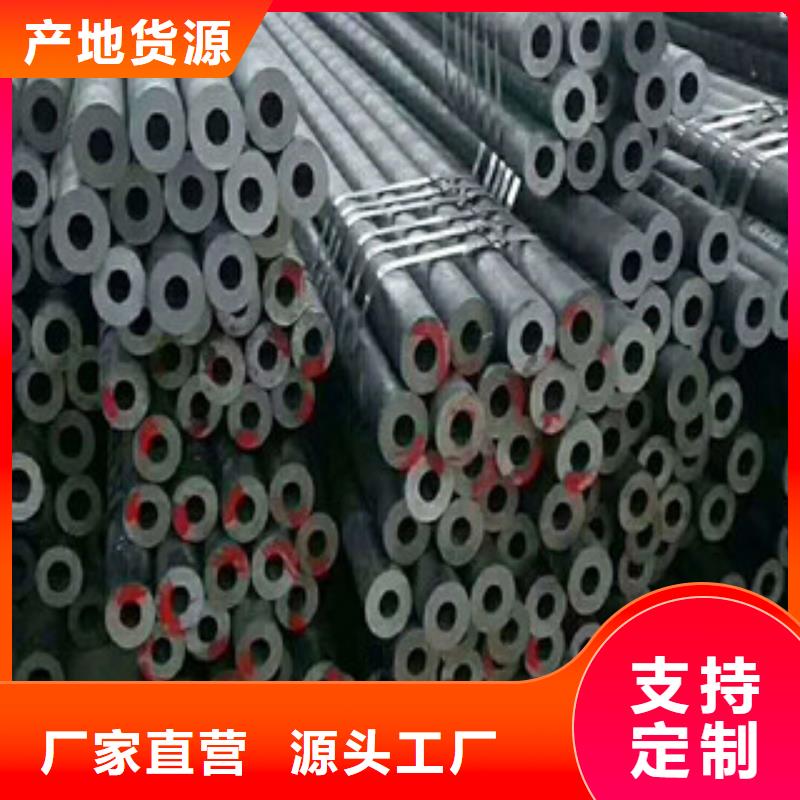 直销：15CrMo合金管折弯加工