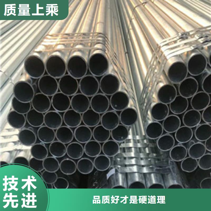 航创合金钢管合金钢管,【耐磨钢板】敢与同行比质量