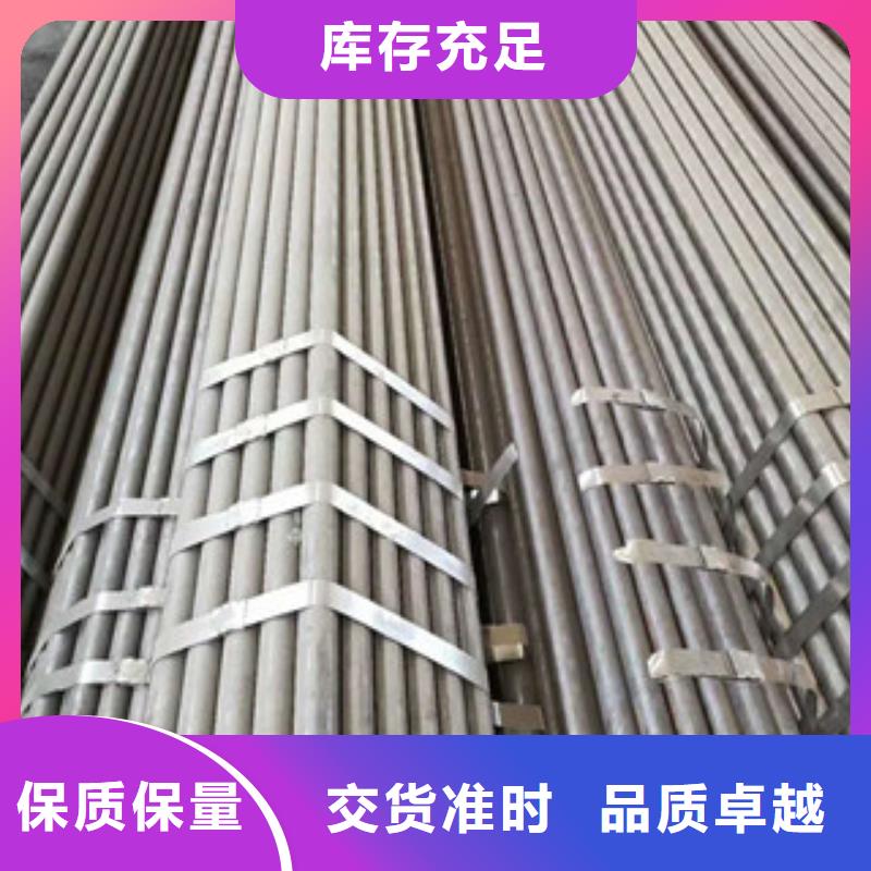 合金钢管,耐磨钢板现货实拍