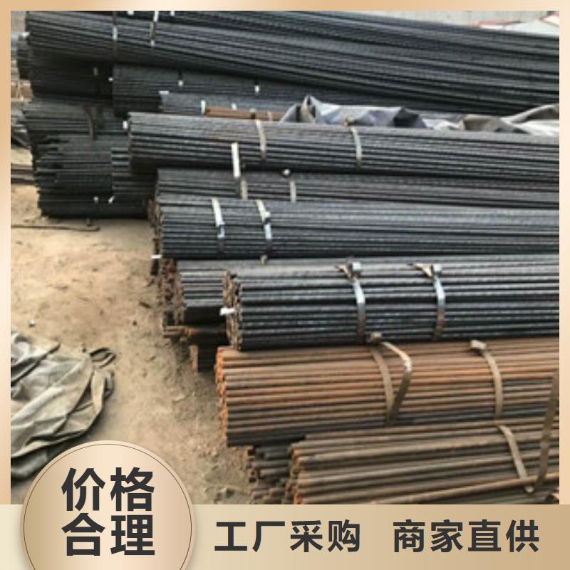 【 合金钢管无缝钢管种类丰富】-服务区域包括淮上|龙子湖|六安|宣城|淮南|合肥|铜陵|马鞍山|芜湖等-产品视频