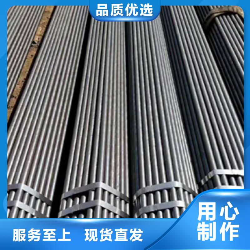 合金钢管高压锅炉管产地采购