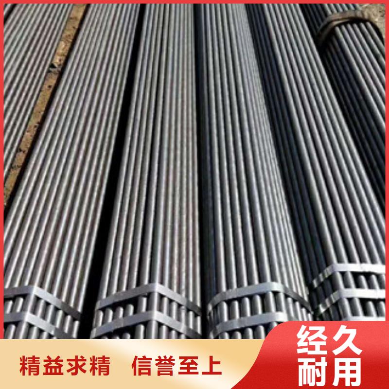 合金鋼管16mndg無縫鋼管每個細節(jié)都嚴格把關(guān)
