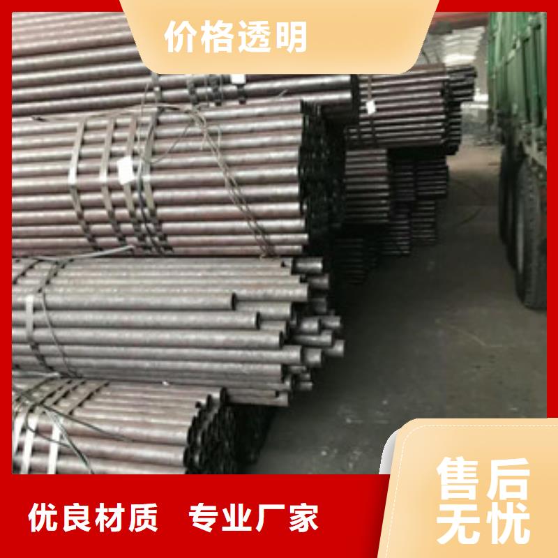 合金钢管,【耐磨钢板】敢与同行比质量|巧家|大关|西双版纳|红河|楚雄|昆明制造商