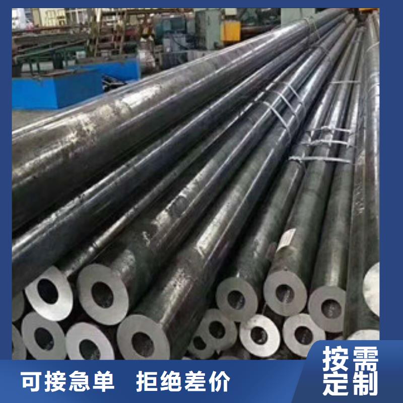合金钢管高压锅炉管您身边的厂家