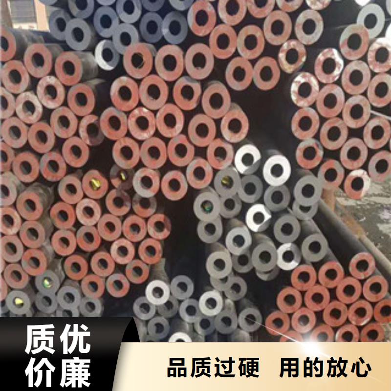 合金钢管无缝钢管定制零售批发