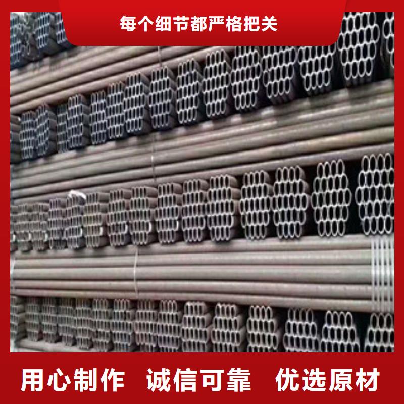 合金钢管16mndg无缝钢管款式多样