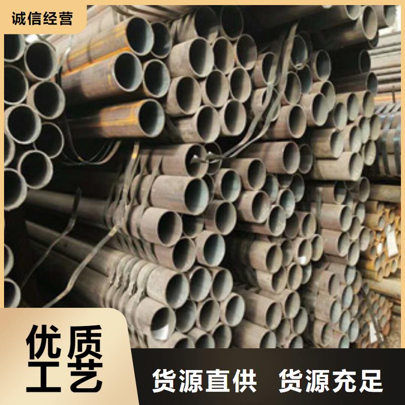 【 合金钢管精密钢管保质保量】由航创为您