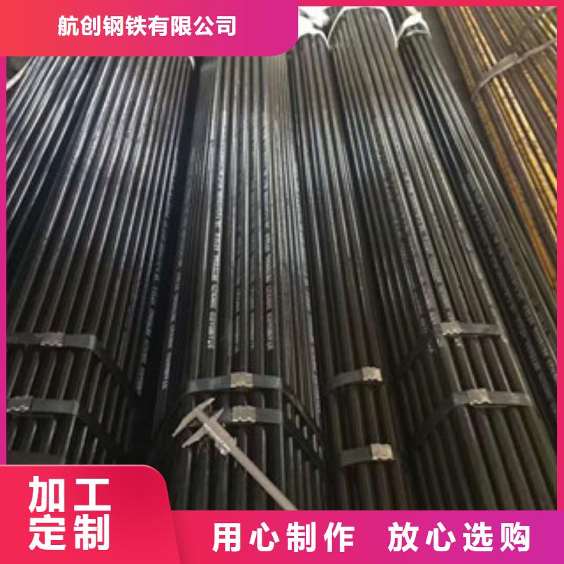 上海订购【航创】 合金钢管匠心工艺