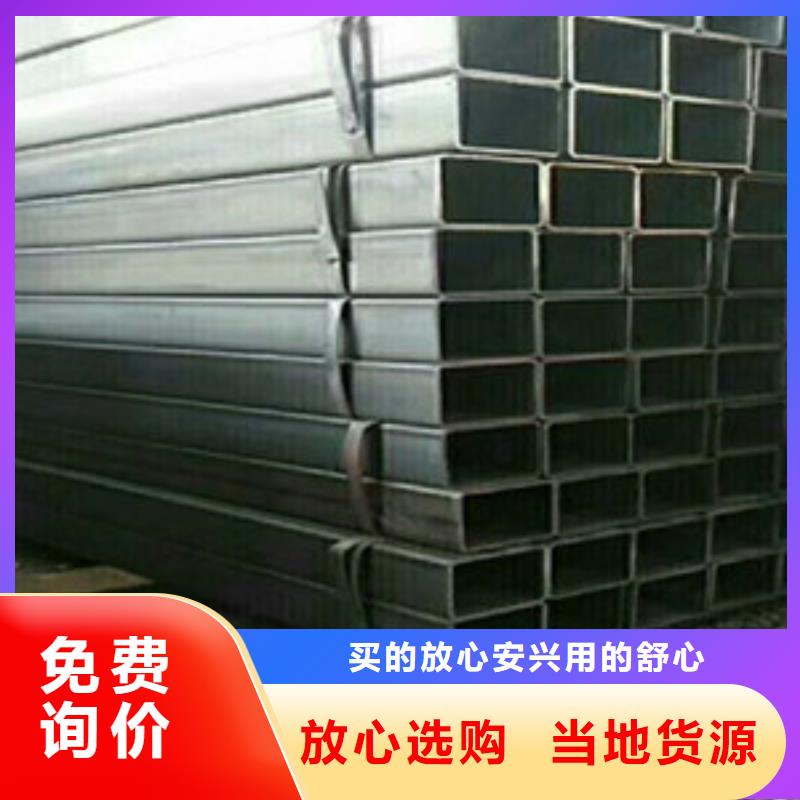 方矩管低中压锅炉管按需定制真材实料